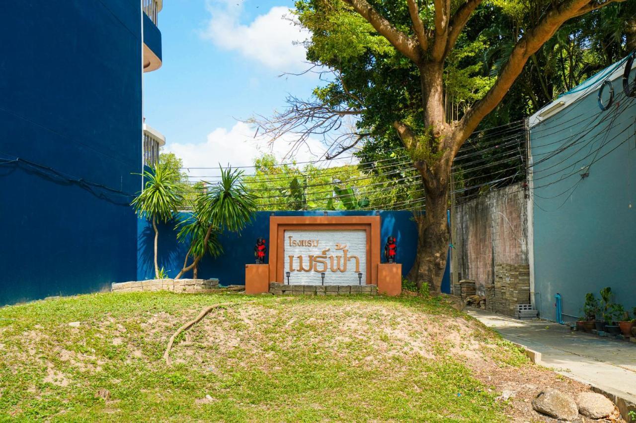 Mayfa Hotel - Sha Extra Plus Phuket Luaran gambar