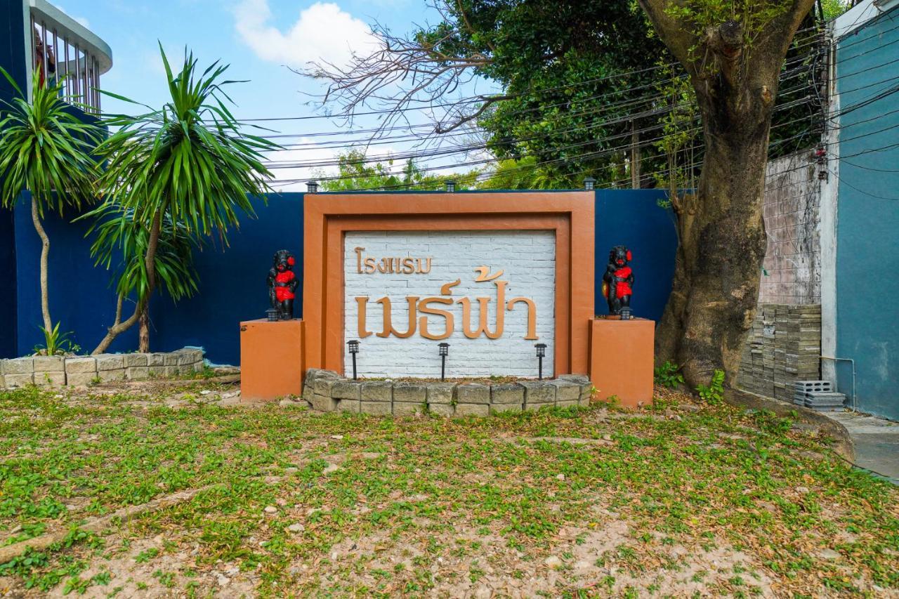 Mayfa Hotel - Sha Extra Plus Phuket Luaran gambar